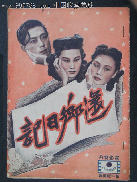 美国旅游签证需要多少钱存款证明